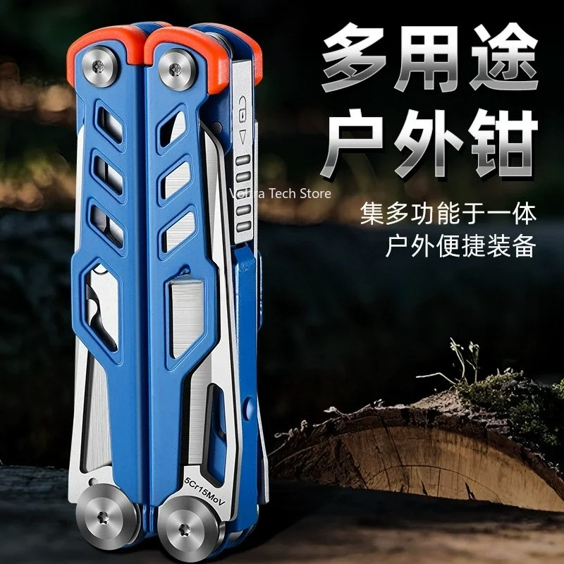 Camping Knife Multi-Tool - 멀티툴 플라이어, 스테인리스 스틸 접이식 콤비네이션
