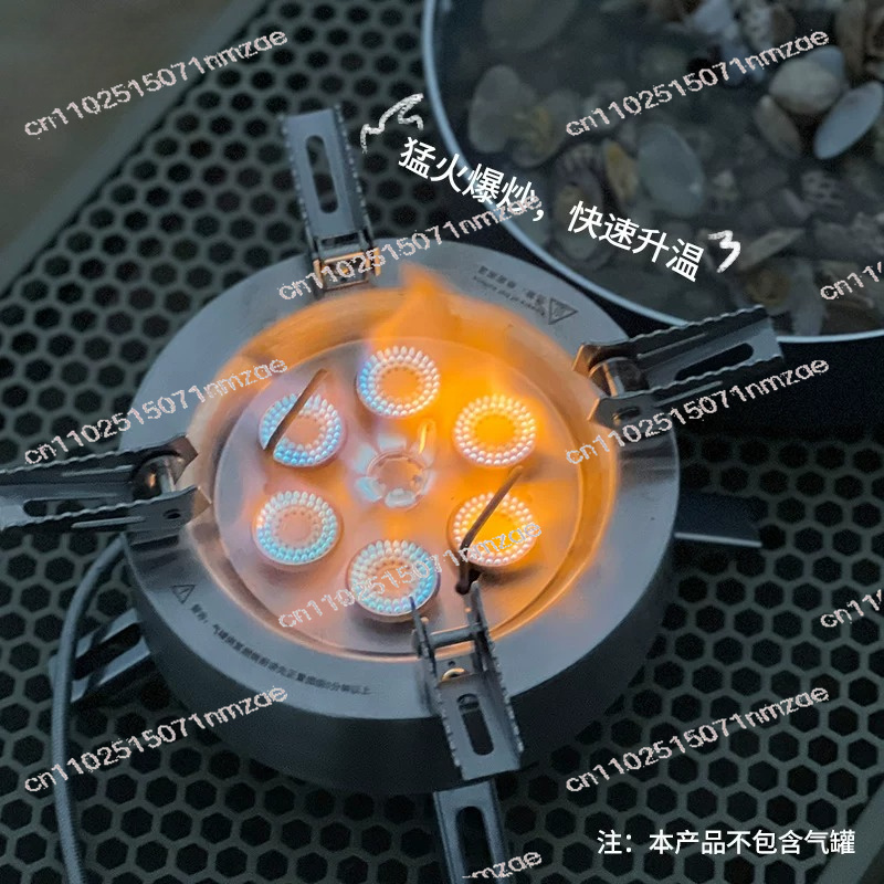 Outdoor Camping Stove - 14000W 스타 플레임 멀티헤드 가스 스토브,