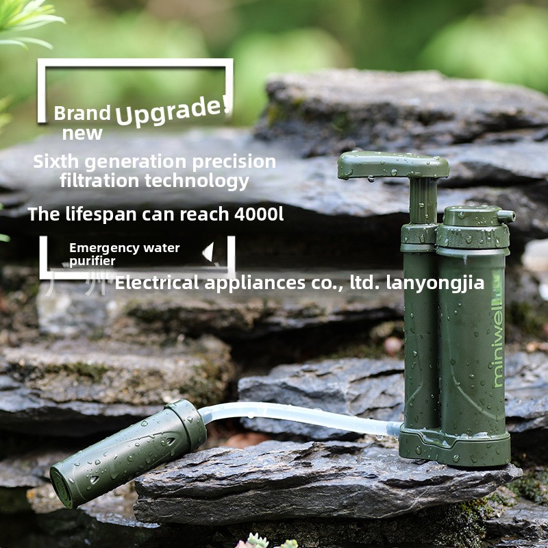 Outdoor Camping Water Filter - 캠핑용 정수기, 야외용 휴대용 비상 정수
