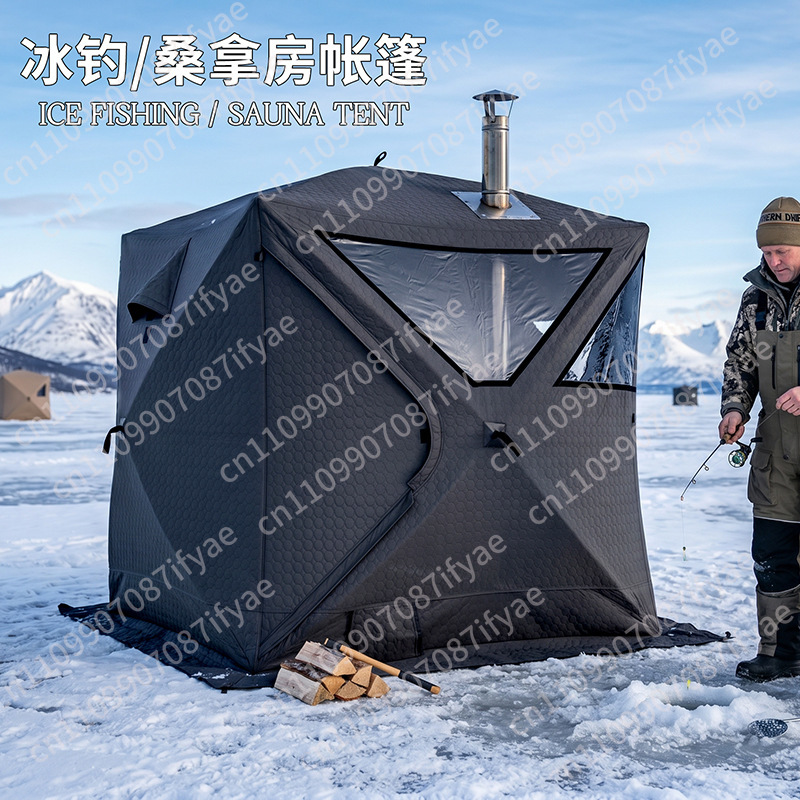 Outdoor Camping In Winter - 야외 사우나 얼음낚시 텐트, 휴대용 스팀
