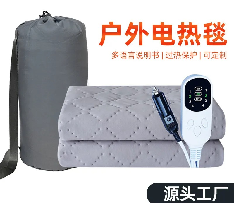 Outdoor Camping Heated Blanket - 12V 자동차 전기 담요 방수 가열