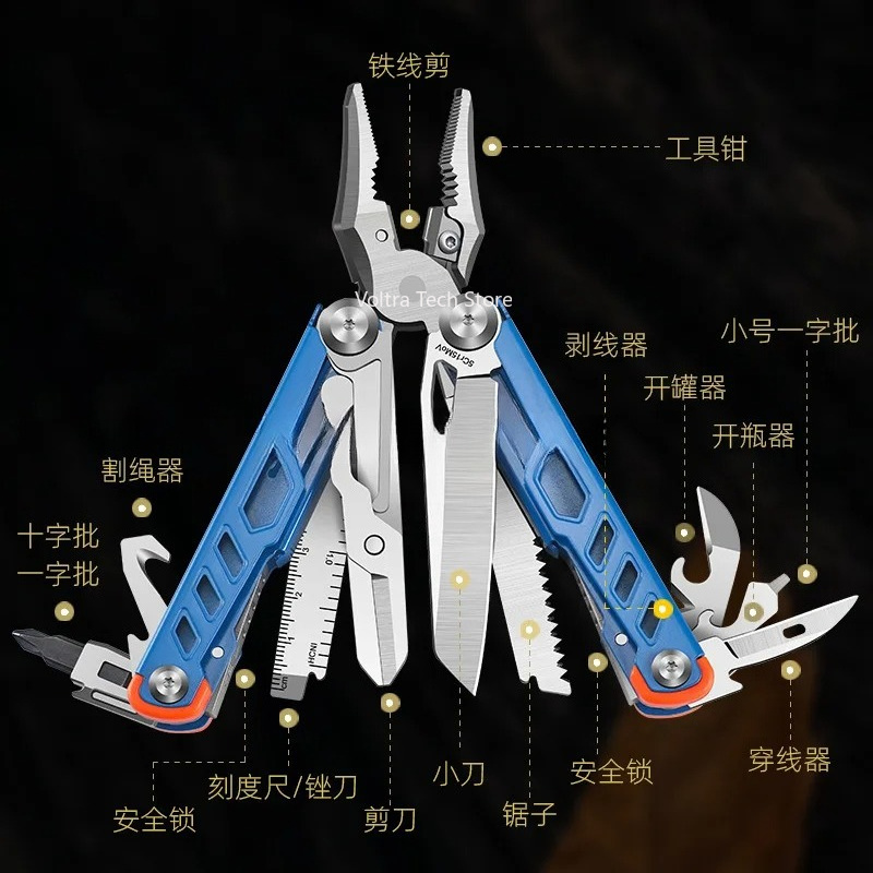 멀티툴 플라이어, 스테인리스 스틸 접이식 콤비네이션 플 - Camping Knife Multi-Tool 리뷰 및 가격