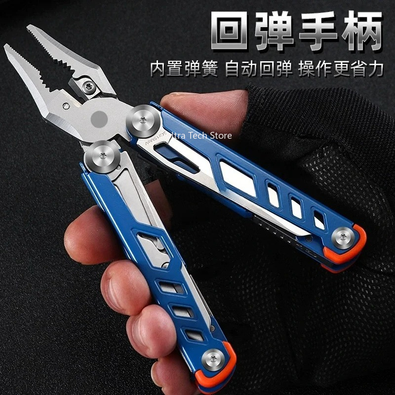 멀티툴 플라이어, 스테인리스 스틸 접이식 콤비네이션 플 - Camping Knife Multi-Tool 리뷰 및 가격