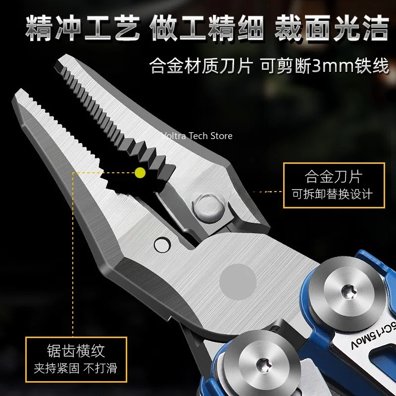 멀티툴 플라이어, 스테인리스 스틸 접이식 콤비네이션 플 - Camping Knife Multi-Tool 리뷰 및 가격