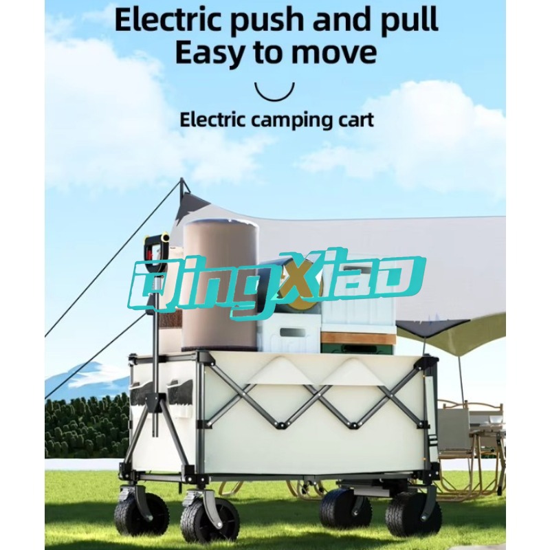 전동 접이식 캠핑 웨건 카트 휴대용 야외 피크닉 트롤리 - Outdoor Camping Shop 리뷰 및 가격