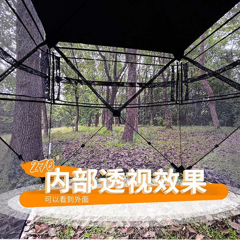 야외 2~3인용 자동 캠핑 사냥 위장 텐트 휴대용 조류 - Outdoor In Camping 리뷰 및 가격