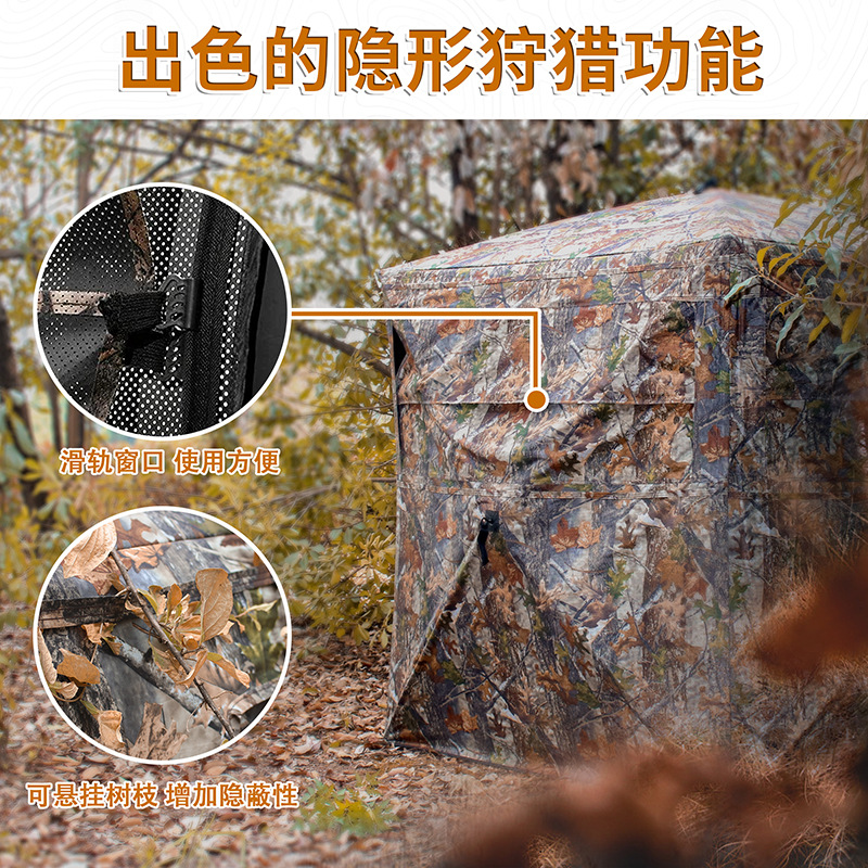 야외 2~3인용 자동 캠핑 사냥 위장 텐트 휴대용 조류 - Outdoor In Camping 리뷰 및 가격