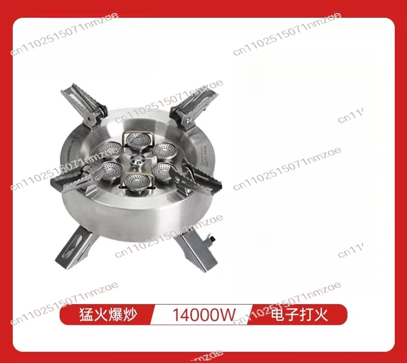 14000W 스타 플레임 멀티헤드 가스 스토브, 휴대용 - Outdoor Camping Stove 리뷰 및 가격