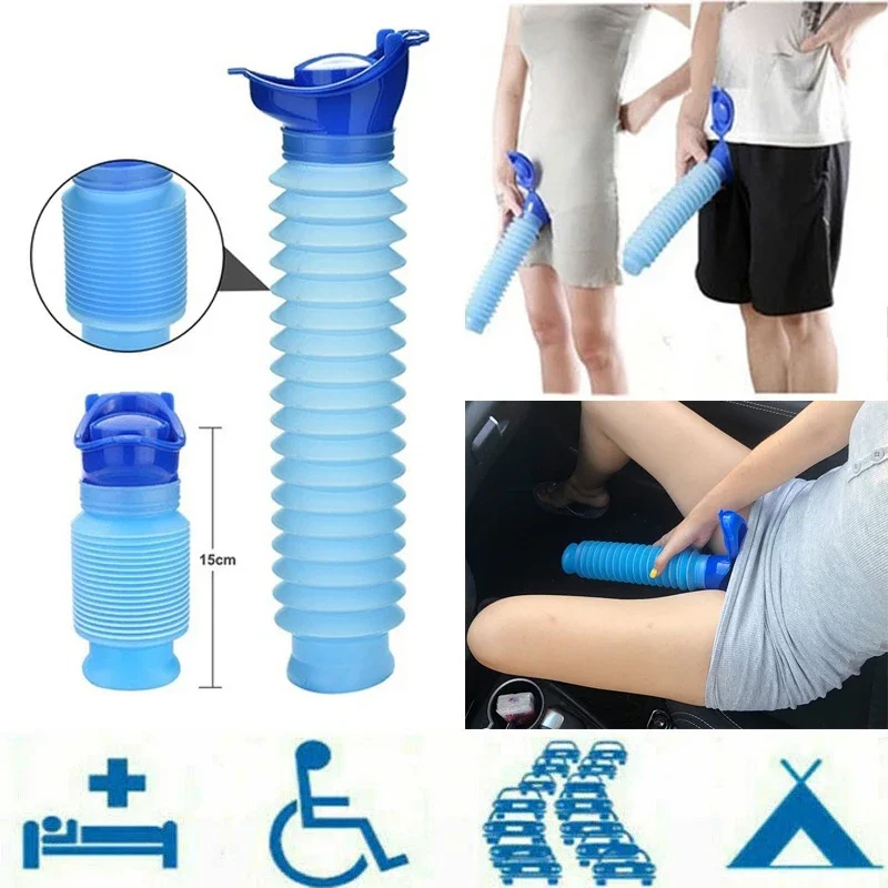 야외 응급용 신형 여성용 소변기 야외 여행 캠핑 휴대용 - Outdoor Camping Urinal 리뷰 및 가격