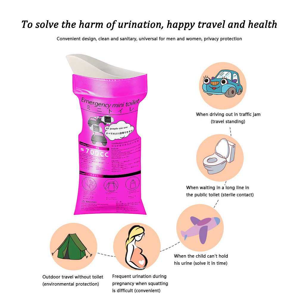 700ml 소변기 화장실 가방 남여 공용 일회용 미니  - Outdoor Camping Urinal 리뷰 및 가격