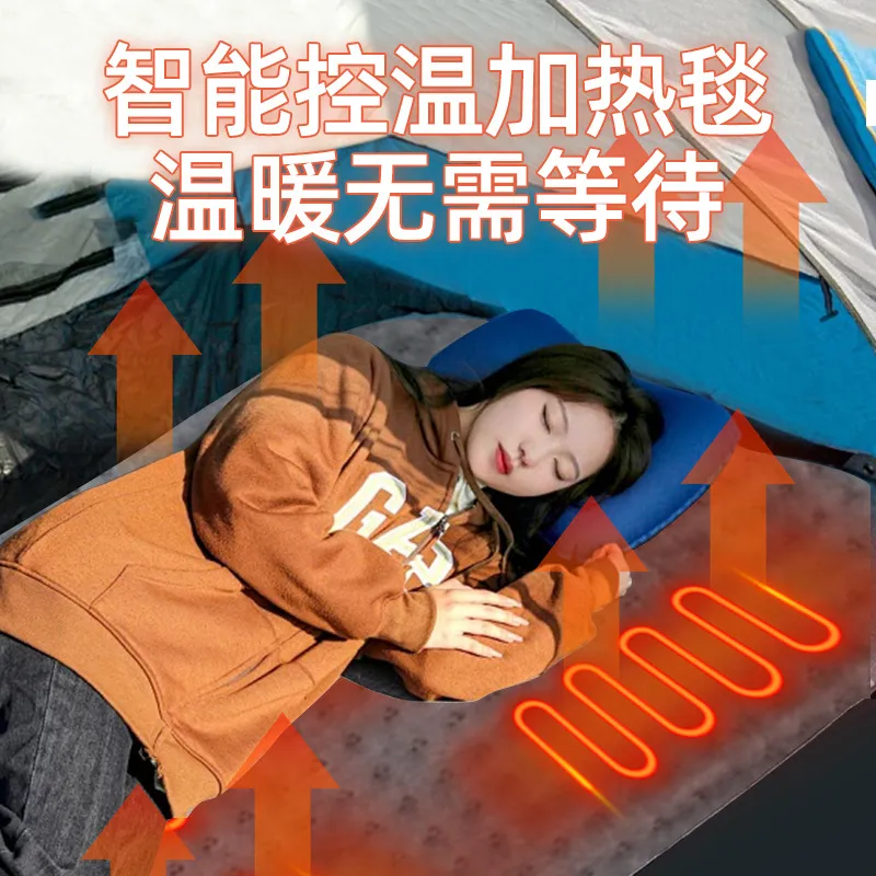 12V 자동차 전기 담요 방수 가열 매트리스 패드 야외 - Outdoor Camping Heated Blanket 리뷰 및 가격
