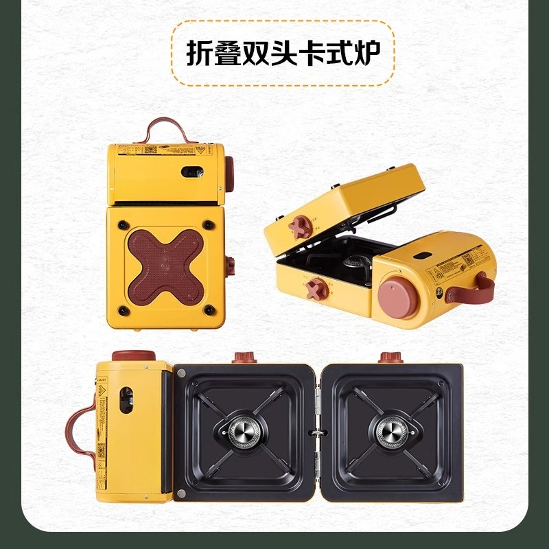 휴대용 캠핑 스토브 고급 접이식 듀얼 버너 가스 스토브 - Outdoor Camping Stove 리뷰 및 가격