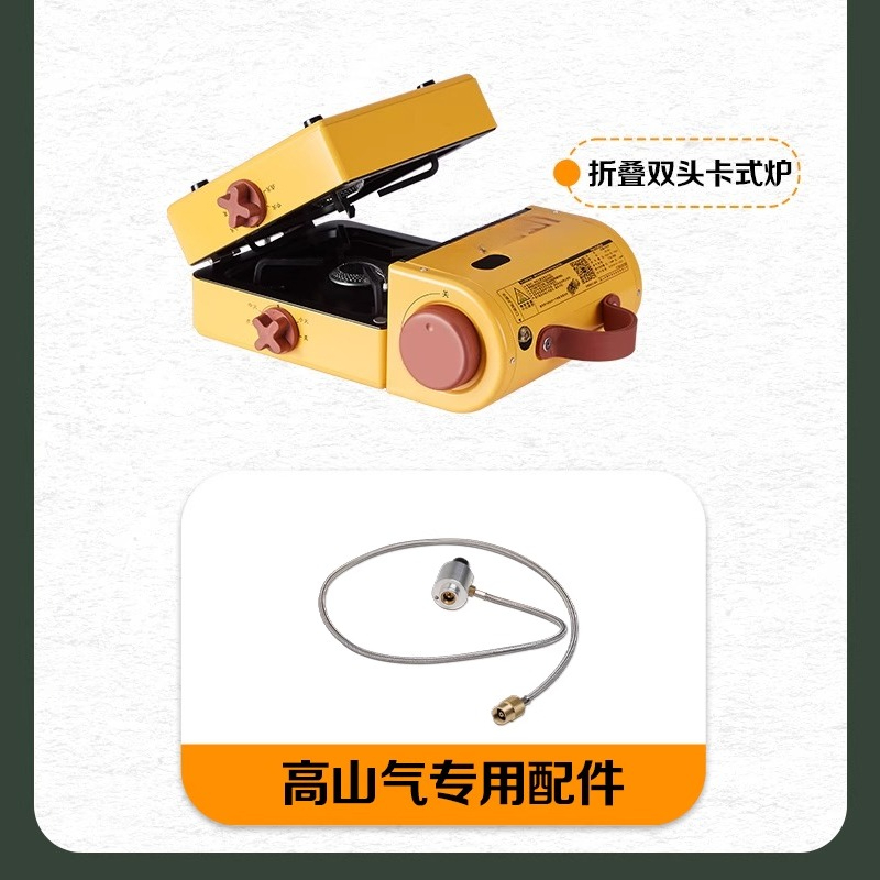 휴대용 캠핑 스토브 고급 접이식 듀얼 버너 가스 스토브 - Outdoor Camping Stove 리뷰 및 가격