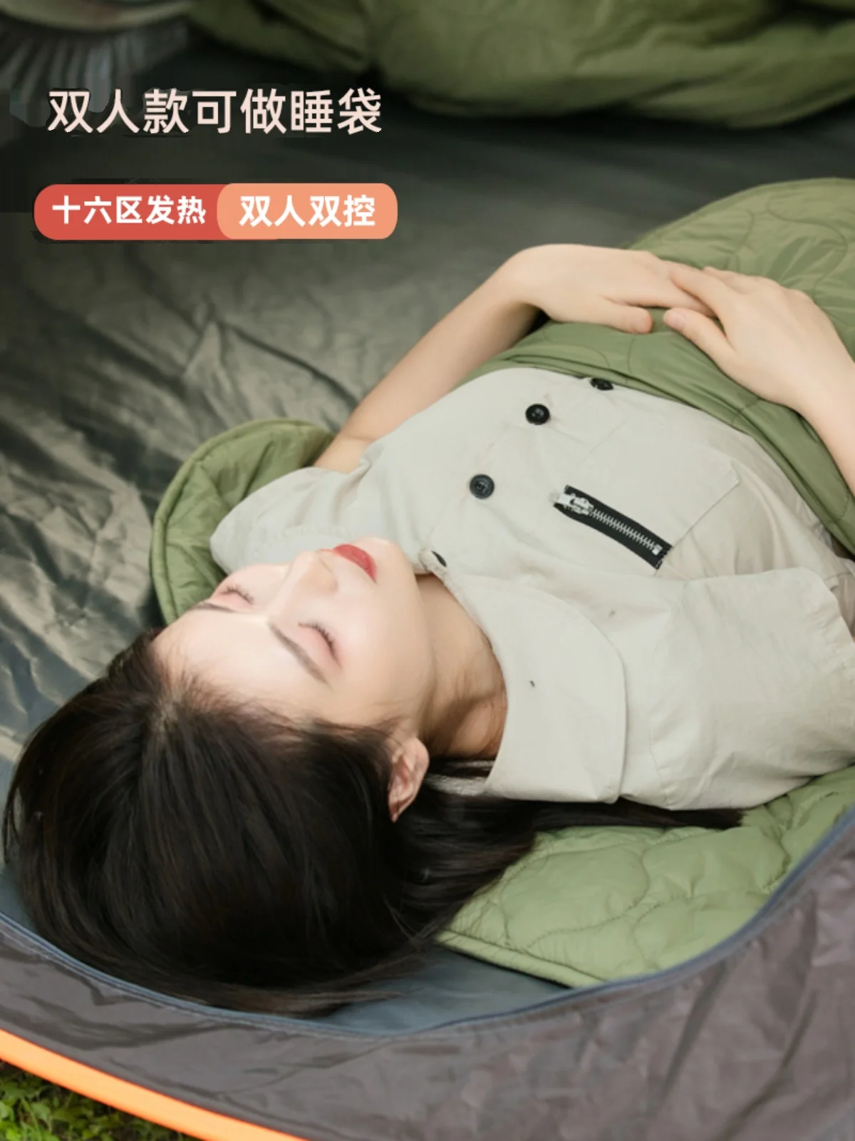 캠핑 야외용 USB 전기담요 차량용 싱글 및 더블 충전 - Outdoor Camping Heated Blanket 리뷰 및 가격