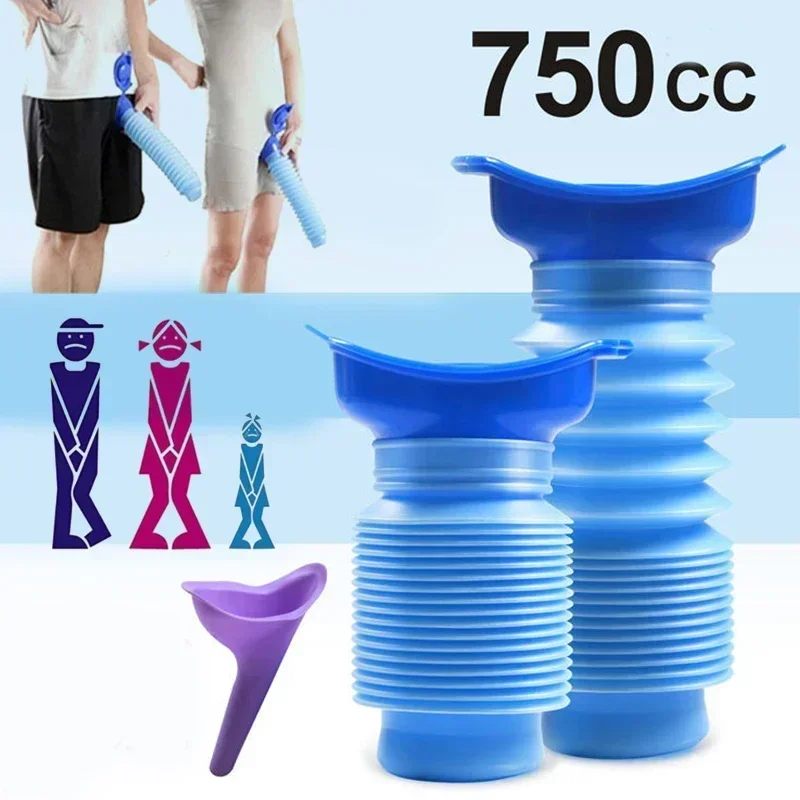750ml 휴대용 성인용 소변기 야외 캠핑 고품질 여행 - Outdoor Camping Urinal 리뷰 및 가격