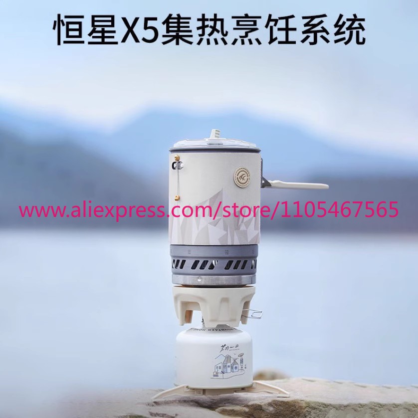 1PCS X5 열전도 조리 시스템 야외 스토브 냄비 세 - Outdoor Camping Stove 리뷰 및 가격