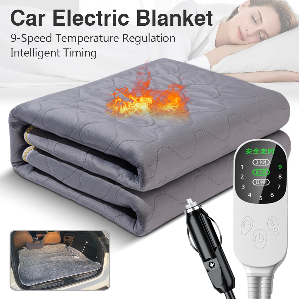 12V 자동차 전기 담요 난방 레벨 조절 가능 여행용  - Outdoor Camping Heated Blanket 리뷰 및 가격