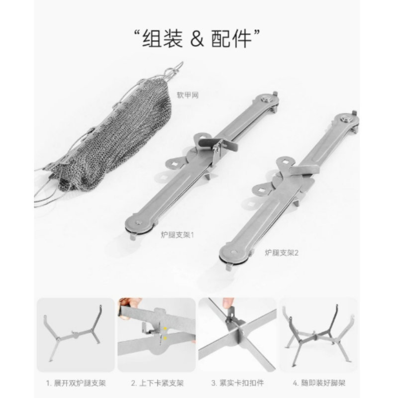 하이킹 피크닉 요리용 접이식 바베큐 그릴 메쉬 휴대용  - Outdoor Camping Stove 리뷰 및 가격