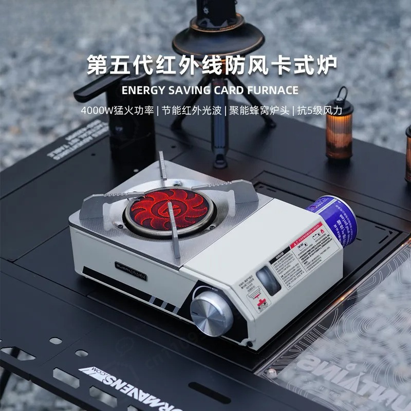 적외선 방풍 카세트 스토브 야외 피크닉 휴대용 캠핑 스 - Outdoor Camping Stove 리뷰 및 가격