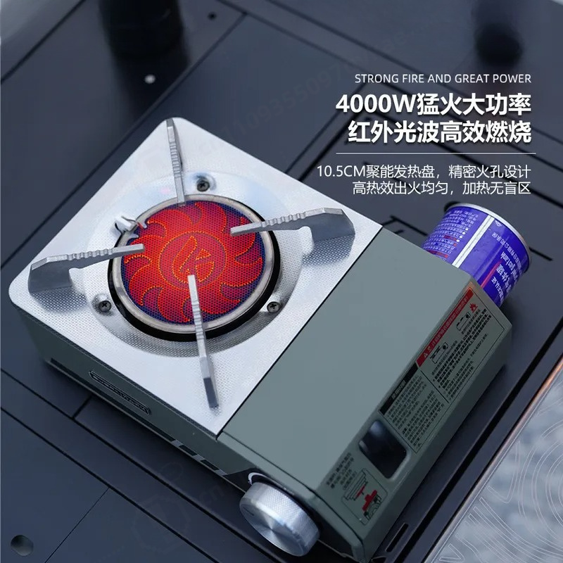 적외선 방풍 카세트 스토브 야외 피크닉 휴대용 캠핑 스 - Outdoor Camping Stove 리뷰 및 가격